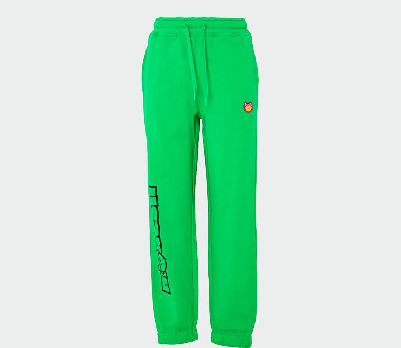 Cozy Jogger - Island Green image number 2